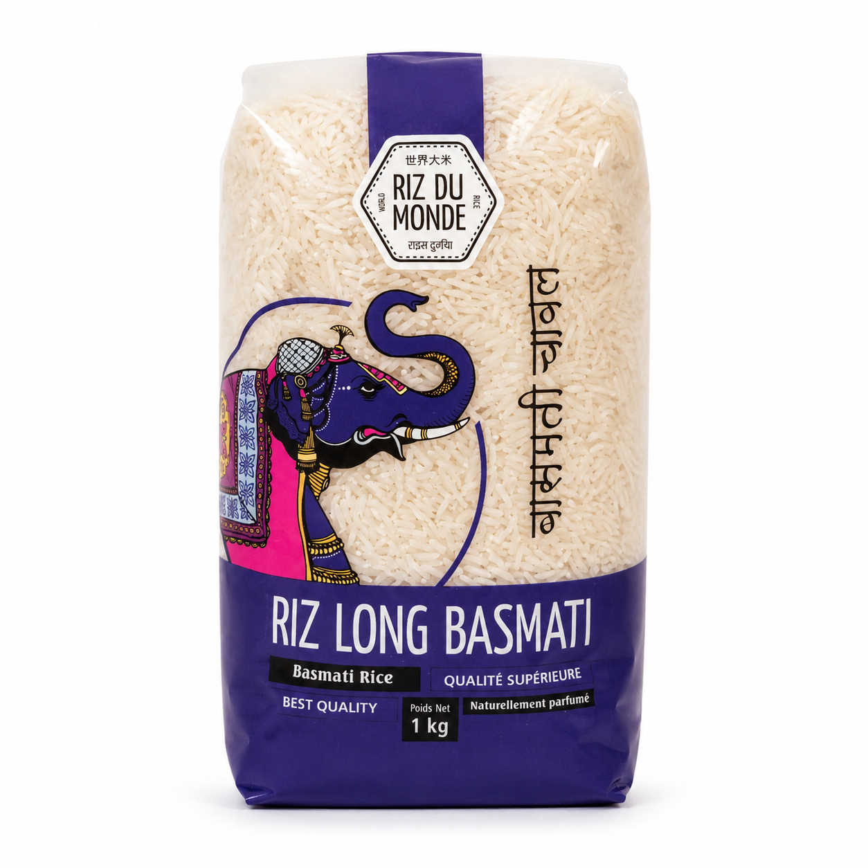 Bag of Riz Long Basmati rice with an elephant design on a white background