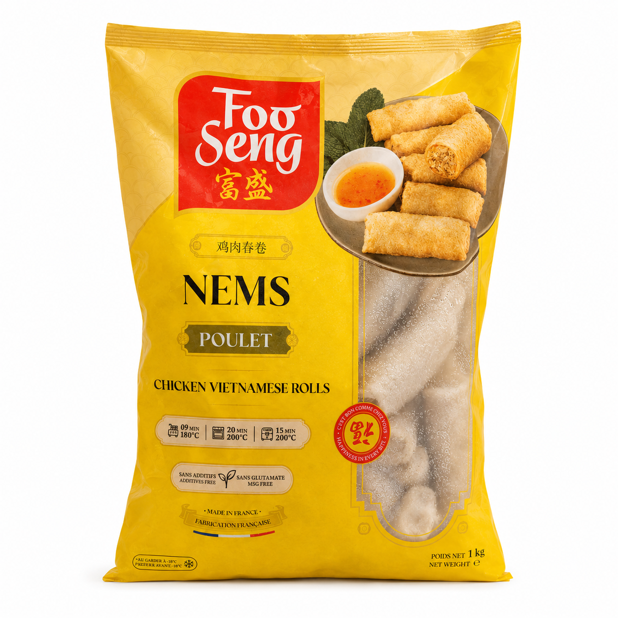 Chicken Spring rolls 2kg