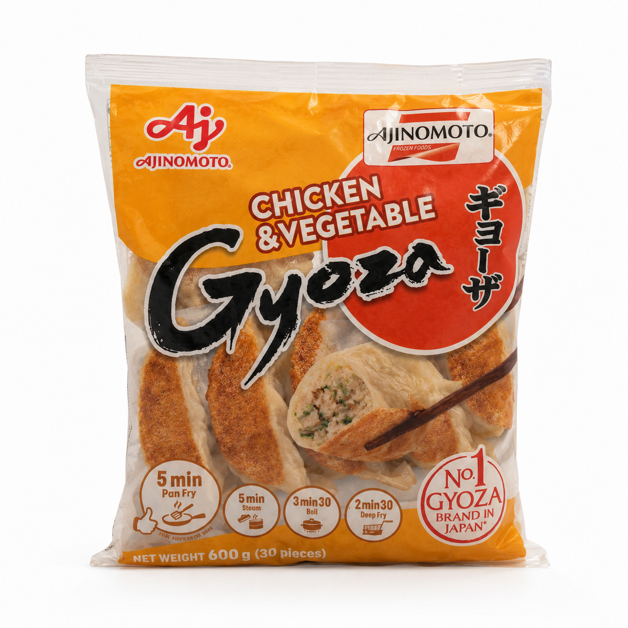 Chicken & Vegetable Gyoza 30pc