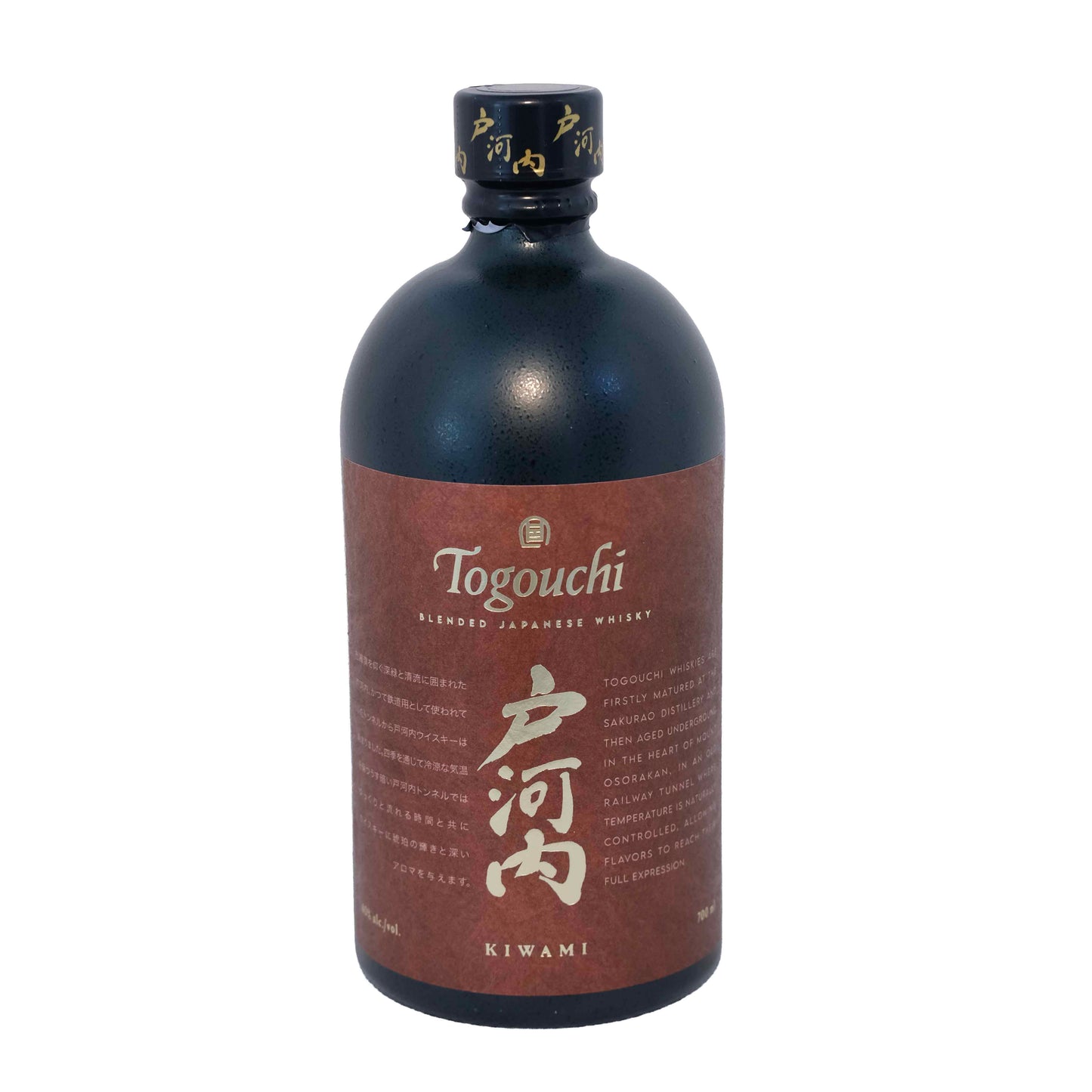 Kiwami Blended Whisky, Togouchi