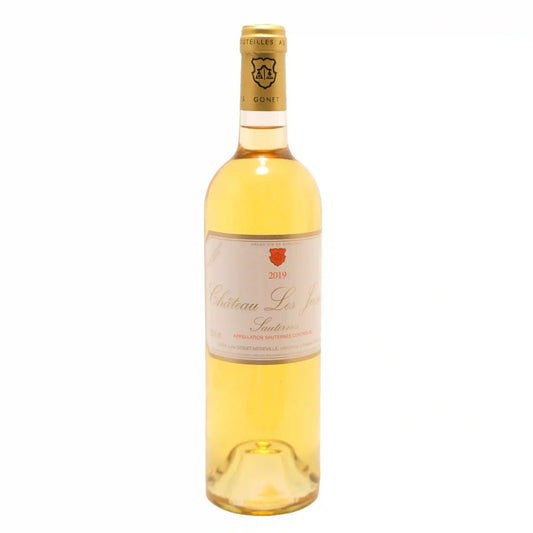 Château Les Justices - Sauternes