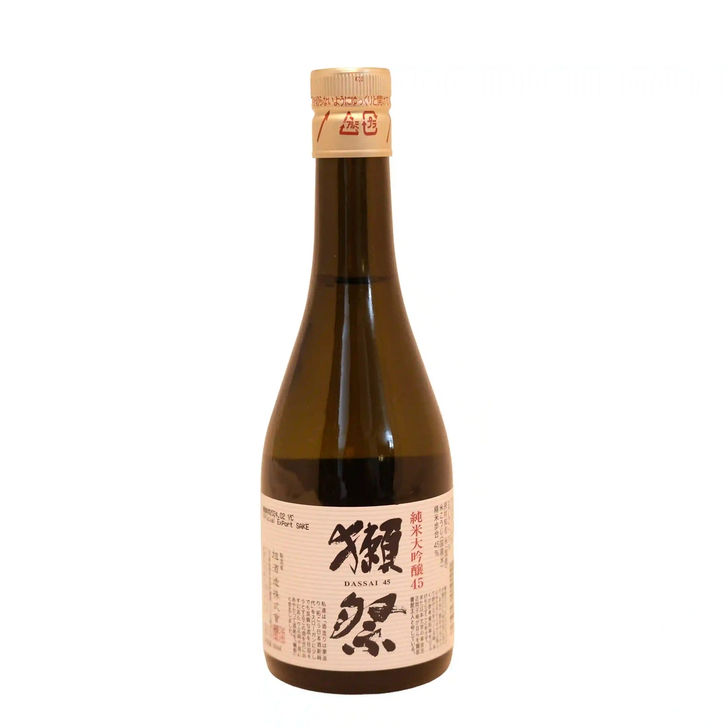 Dassai 45 Junmai Daiginjo Sake, Japan