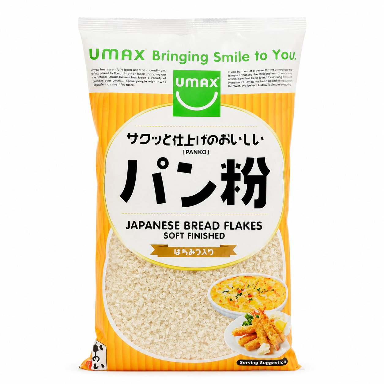Panko Japanese Bread Flakes 230g
