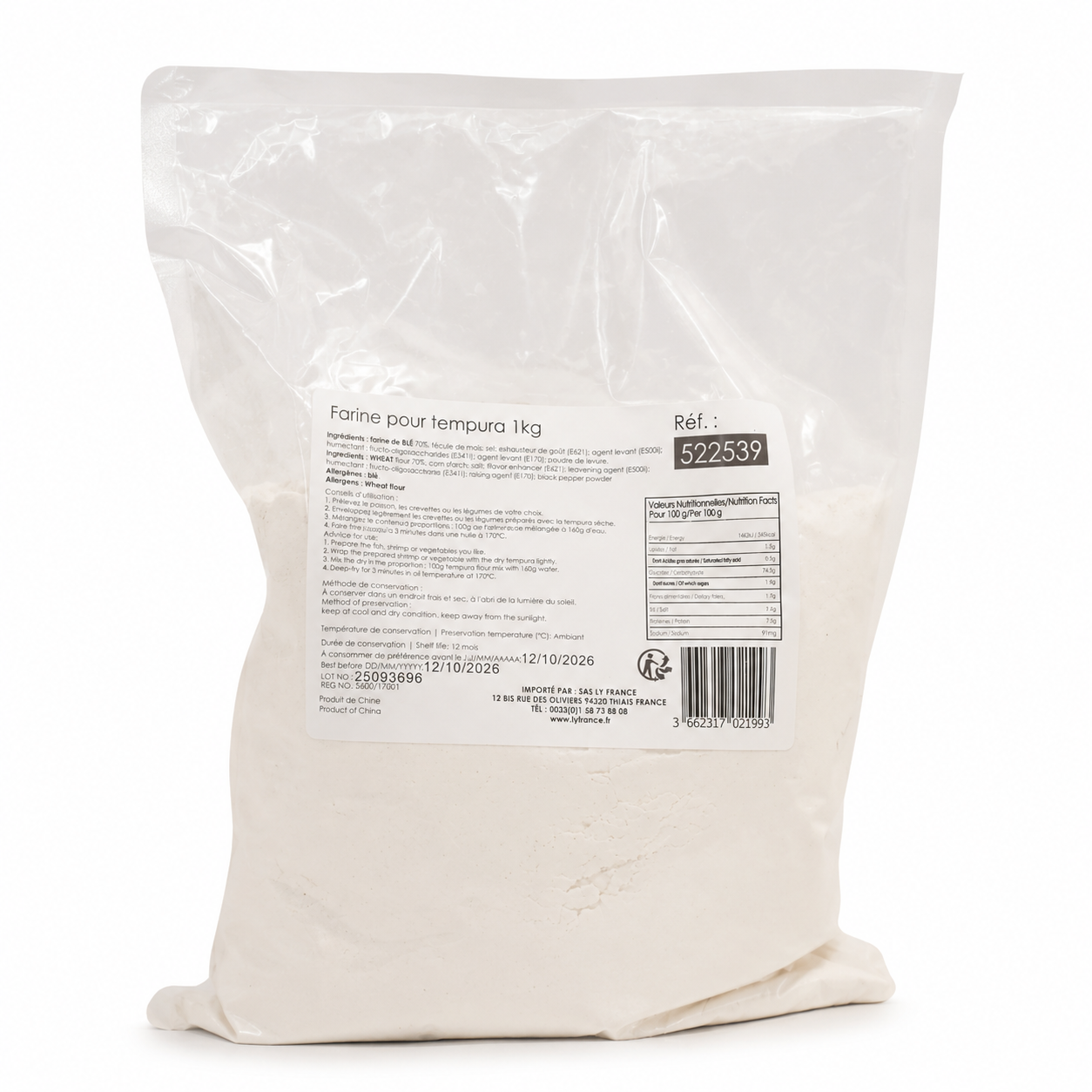 Tempura Flour 1kg