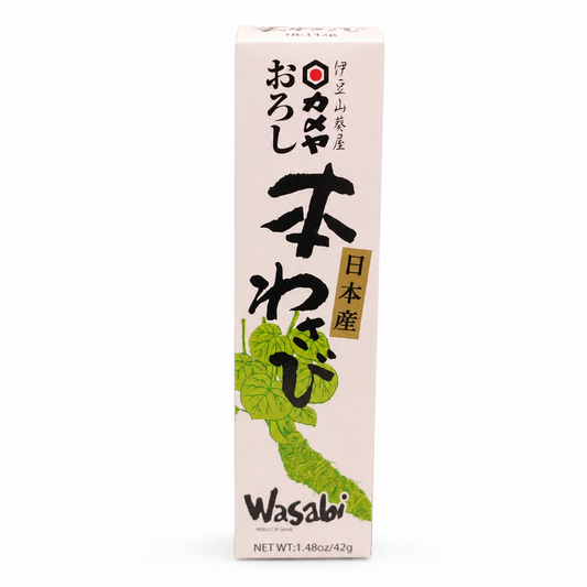 Wasabi Paste