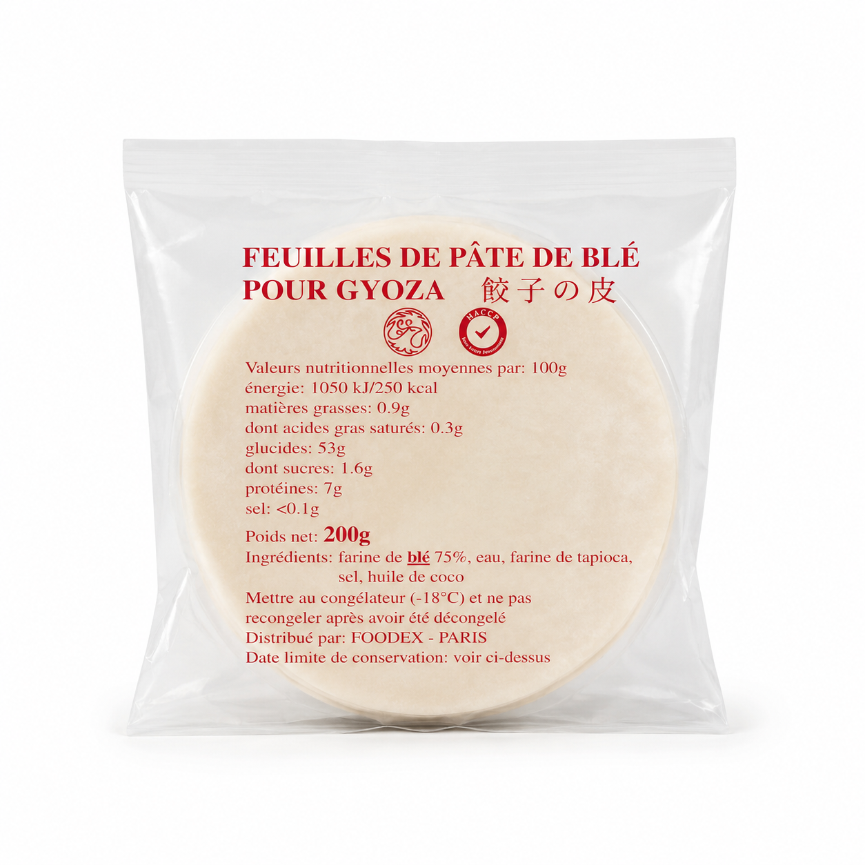 Gyoza Wonton Shell Round, 200g