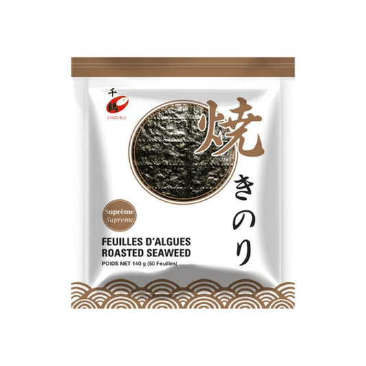 Supreme Nori Seaweed Sheets, 50 pieces