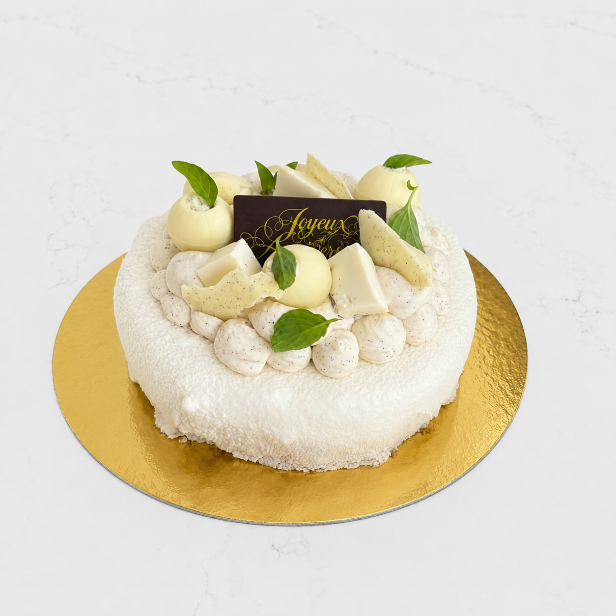 Vanilla Cake